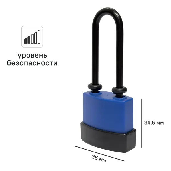 Замок внешний DILWIS 34.6x36 мм чугун