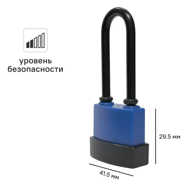 Замок внешний DILWIS 39.5x41.5 мм чугун