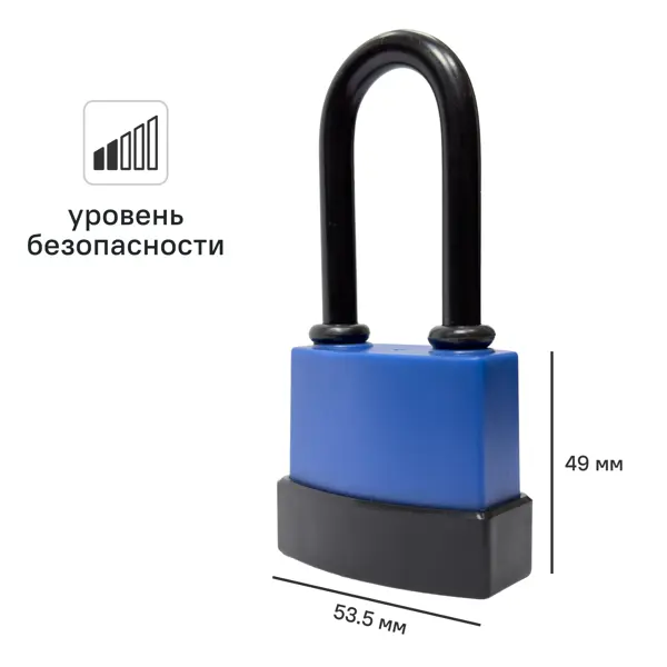 Замок внешний DILWIS 49x53.5 мм чугун длинный
