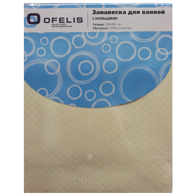 занавеска для ванной OFELIS 180х180см полиэстер желтая крапинка
