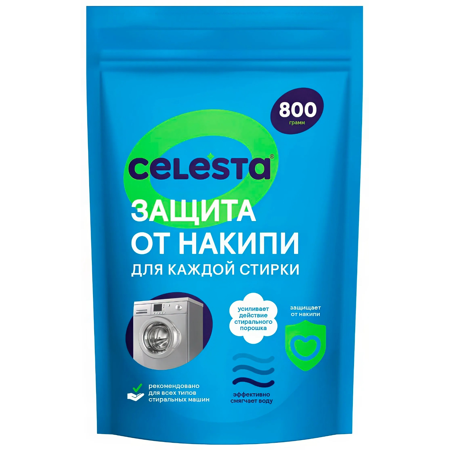 Защита от накипи Celesta для каждой стирки 800 г