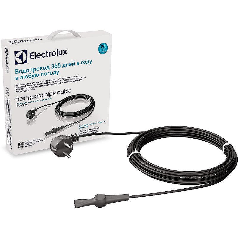 Защита от замерзания бытовых трубопроводов Electrolux Frost Guard Pipe Cable EFGPC 2-18-4 НС-1068076 4 метра