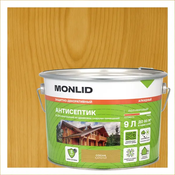 Защитно-декоративный антисептик лессирующий MONLID полуматовый сосна 9 л