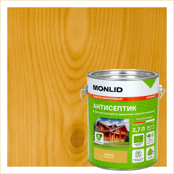 Защитно-декоративный антисептик лессирующий MONLID полуматовый сосна 2.7 л