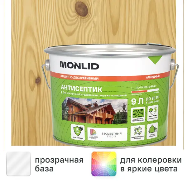 Защитно-декоративный антисептик лессирующий MONLID полуматовый прозрачный 9 л