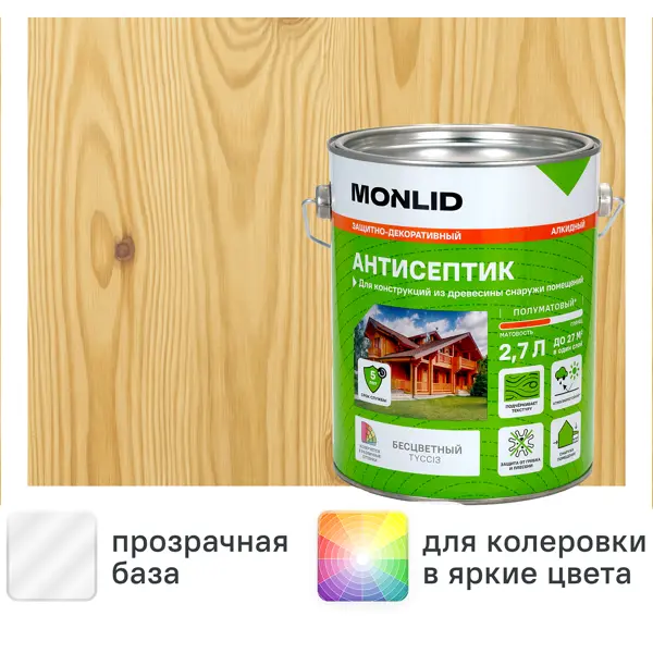 Защитно-декоративный антисептик лессирующий MONLID полуматовый прозрачный 2.7 л