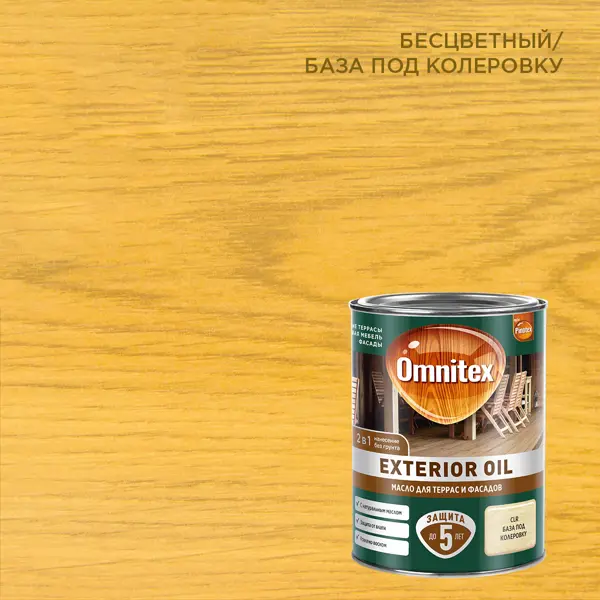 Защитное масло универсальное Omnitex Exterior Oil цвет прозрачный 0.9 л
