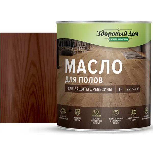 Защитное масло Здоровый дом цвет палисандр 1 л