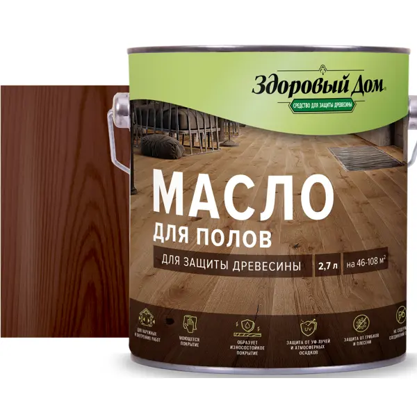 Защитное масло Здоровый дом цвет палисандр 2.7 л
