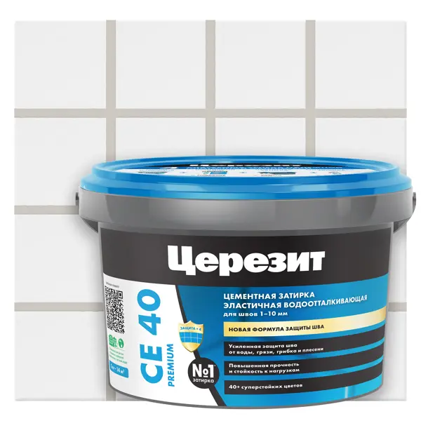 Затирка цементная Церезит CE 40/2 цвет каррара 05 2 кг