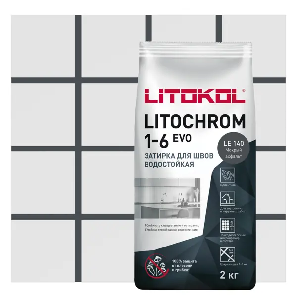 Затирка цементная Litokol Литохром 1-6 Эво цвет ЛЕ140 цвет мокрый асфальт 2 кг