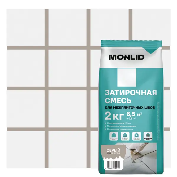 Затирка цементная MONLID А.100 цвет серый