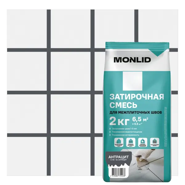 Затирка цементная MONLID A.130 цвет антрацит
