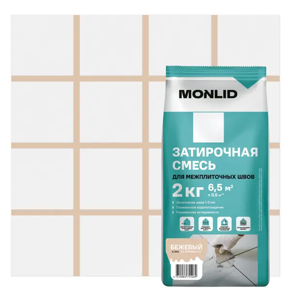 Затирка цементная MONLID А.300 цвет бежевый