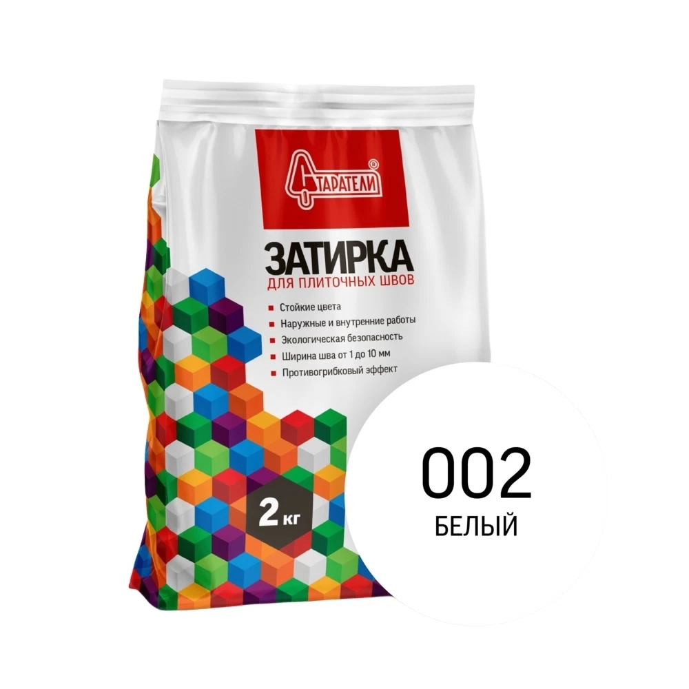 Затирка цементная Старатели белая 2 кг