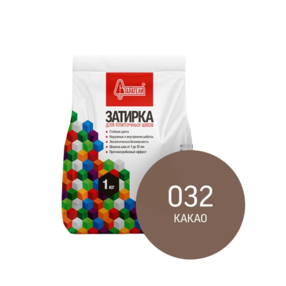 Затирка цементная Старатели какао 1 кг