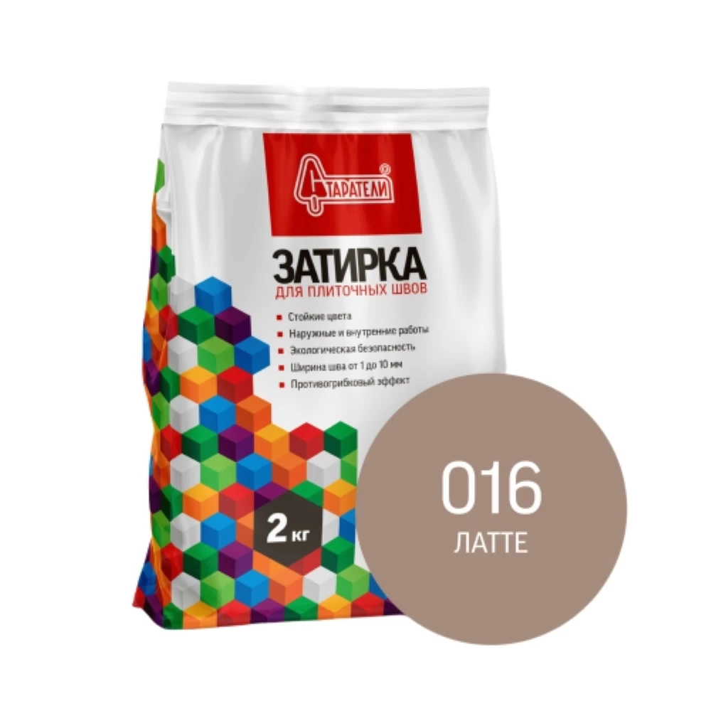 Затирка цементная Старатели латте 2 кг