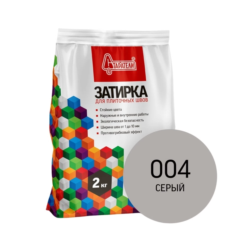 Затирка цементная Старатели серая 2 кг