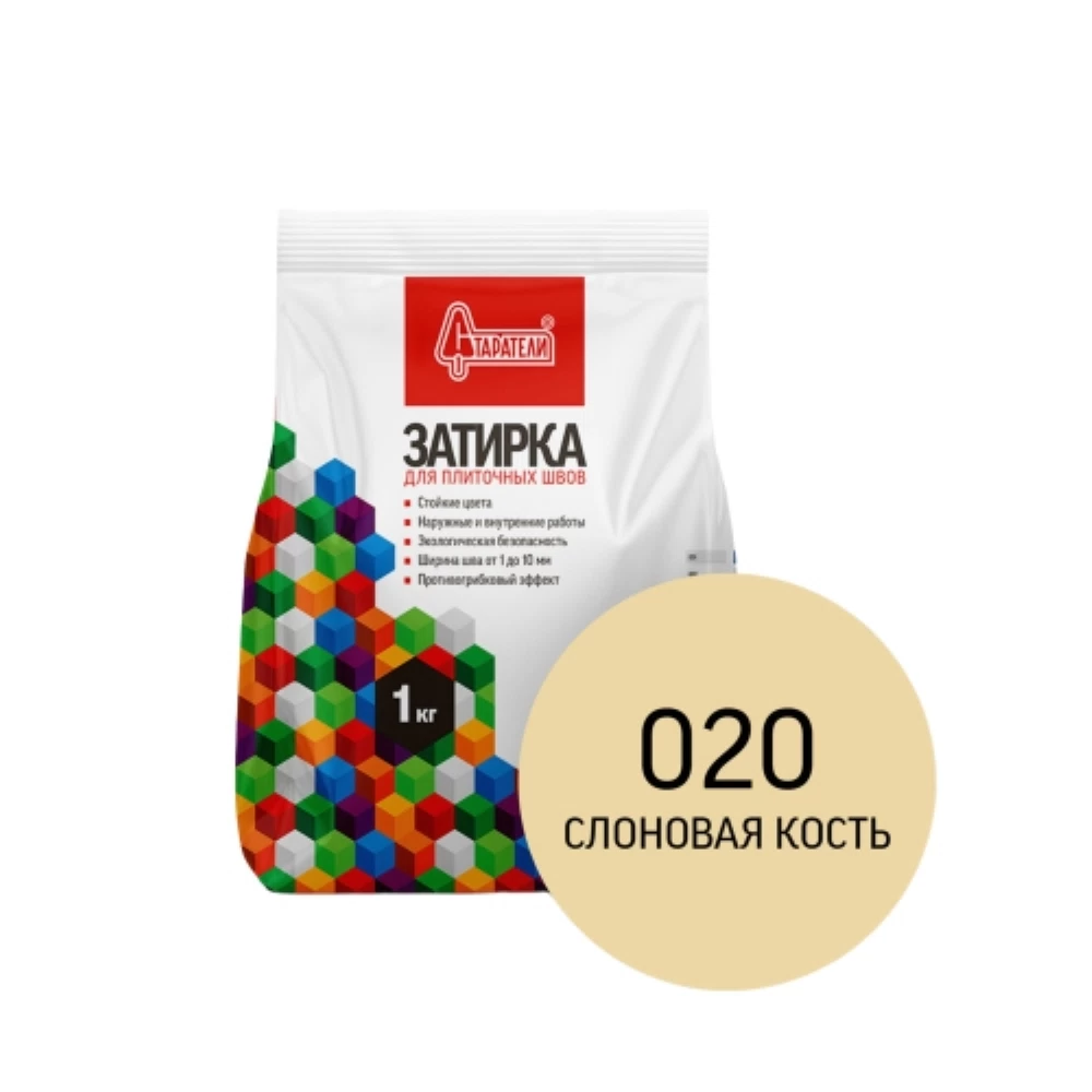 Затирка цементная Старатели слоновая кость 1 кг