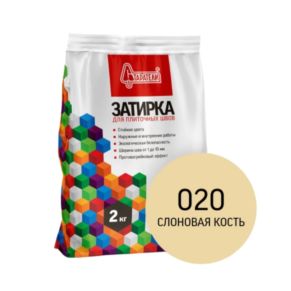 Затирка цементная Старатели слоновая кость 2 кг