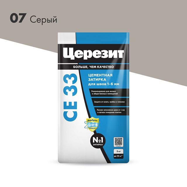 затирка для швов ЦЕРЕЗИТ CE 33 1-6 мм серая 5 кг