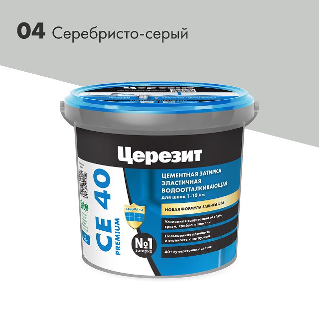 затирка для швов ЦЕРЕЗИТ CE 40 Premium 1-10 мм серебристо-серая 1 кг