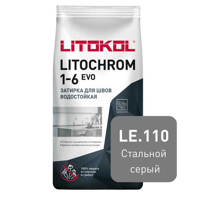 затирка для швов LITOKOL Литохром Эво/Litochrom EVO 1-6 мм 2 кг стальная серая