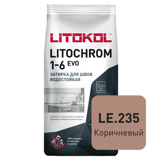 затирка для швов LITOKOL Литохром Эво/Litochrom EVO 1-6 мм 2 кг коричневая
