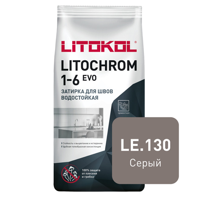 затирка для швов LITOKOL Литохром Эво/Litochrom EVO 1-6 мм 2 кг серая