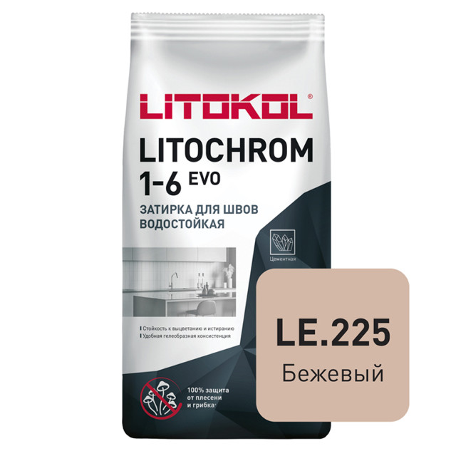 затирка для швов LITOKOL Литохром Эво/Litochrom EVO 1-6 мм 2 кг бежевая