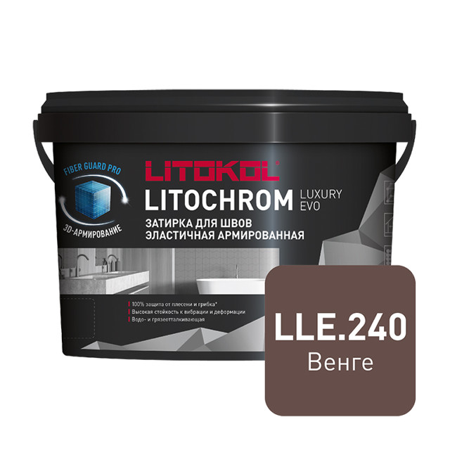 затирка для швов LITOKOL Литохром Лакшери Эво/Litochrom Luxury Evo эласт. 1-10мм 2кг венге