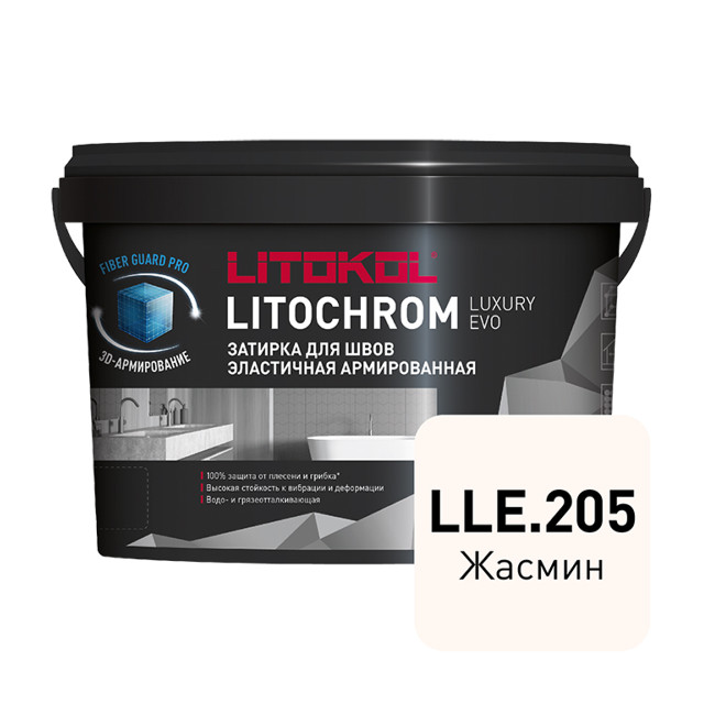 затирка для швов LITOKOL Литохром Лакшери Эво/Litochrom Luxury Evo эласт. 1-10мм 2кг жасмин
