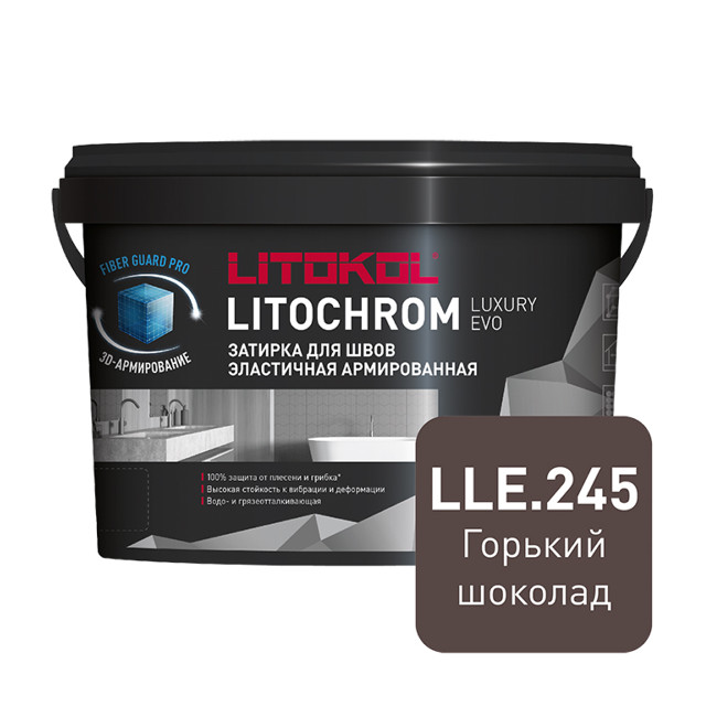 затирка для швов LITOKOL Литохром Лакшери Эво/Litochrom Luxury Evo эласт. 1-10мм 2кг горький шоколад