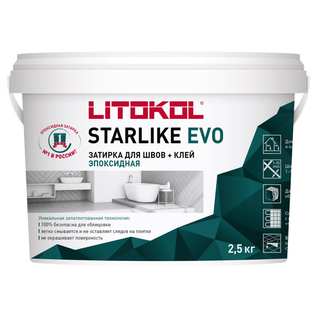 затирка для швов LITOKOL Старлайк Эво/Starlike Evo эпокс. 1-15мм 2,5кг серый шёлк