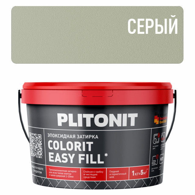 затирка для швов PLITONIT Colorit EasyFill 1-10мм 1кг серая