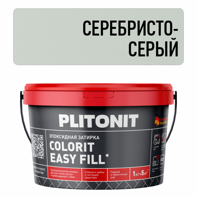 затирка для швов PLITONIT Colorit EasyFill 1-10мм 1кг серебристо-серая