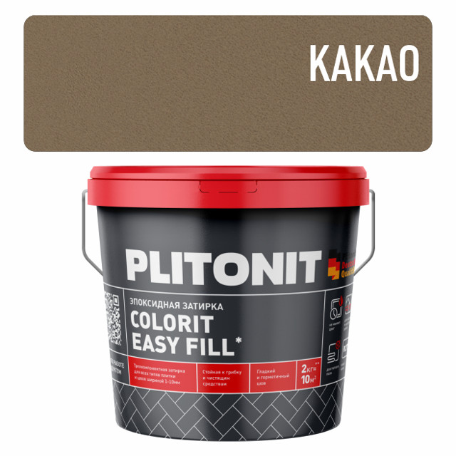 затирка для швов PLITONIT Colorit EasyFill эпокс. 1-10мм 2кг какао
