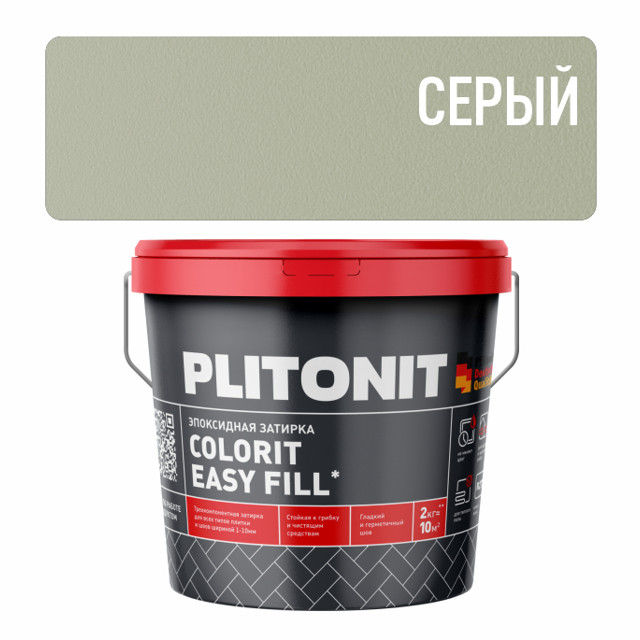 затирка для швов PLITONIT Colorit EasyFill эпокс. 1-10мм 2кг серая