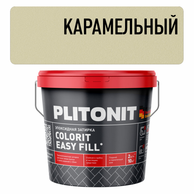 затирка для швов PLITONIT Colorit EasyFill эпокс. 1-10мм 2кг карамельная