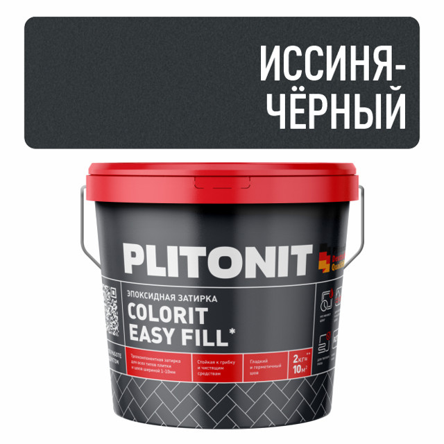 затирка для швов PLITONIT Colorit EasyFill эпокс. 1-10мм 2кг иссиня-черная