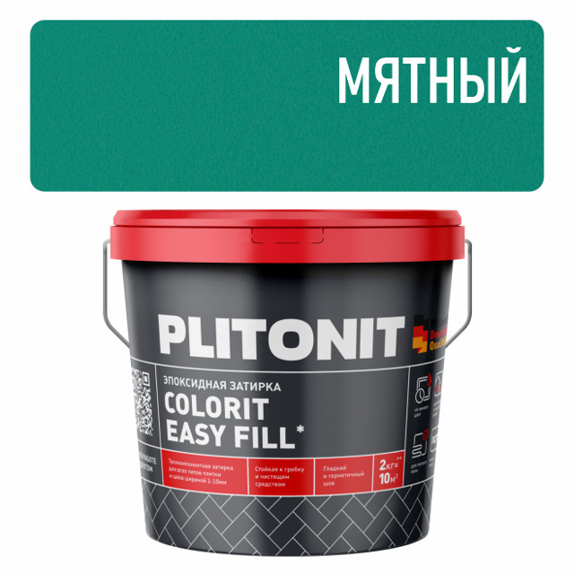 затирка для швов PLITONIT Colorit EasyFill эпокс. 1-10мм 2кг мятная