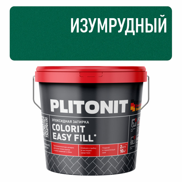 затирка для швов PLITONIT Colorit EasyFill эпокс. 1-10мм 2кг изумрудная