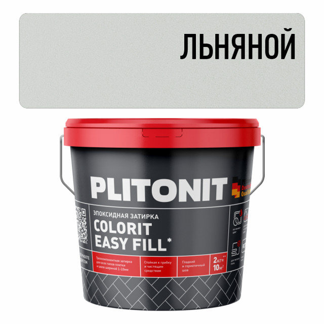 затирка для швов PLITONIT Colorit EasyFill эпокс. 1-10мм 2кг льняная