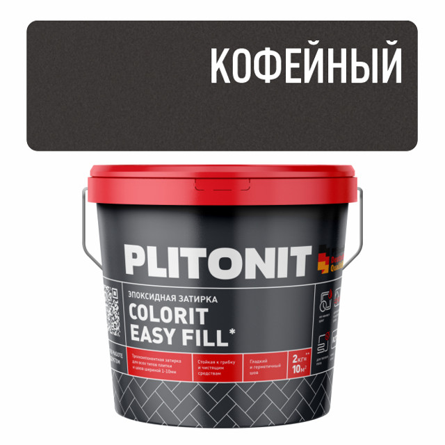 затирка для швов PLITONIT Colorit EasyFill эпокс. 1-10мм 2кг кофейная
