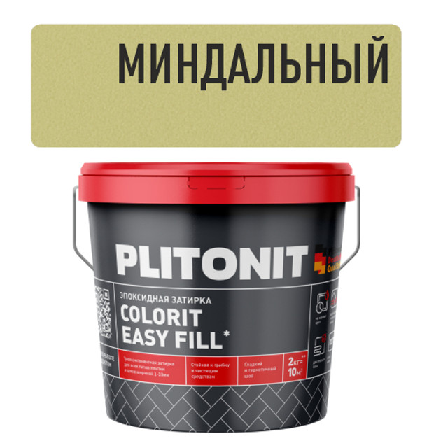 затирка для швов PLITONIT Colorit EasyFill эпокс. 1-10мм 2кг миндальная