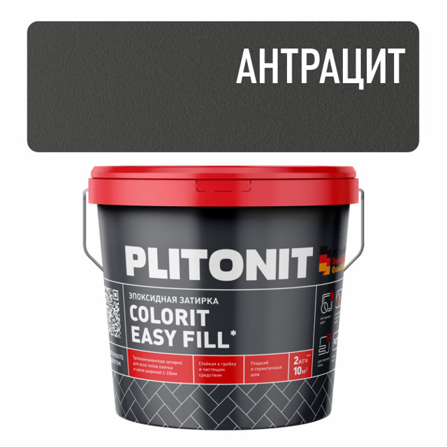 затирка для швов PLITONIT Colorit EasyFill эпокс. 1-10мм 2кг антрацит