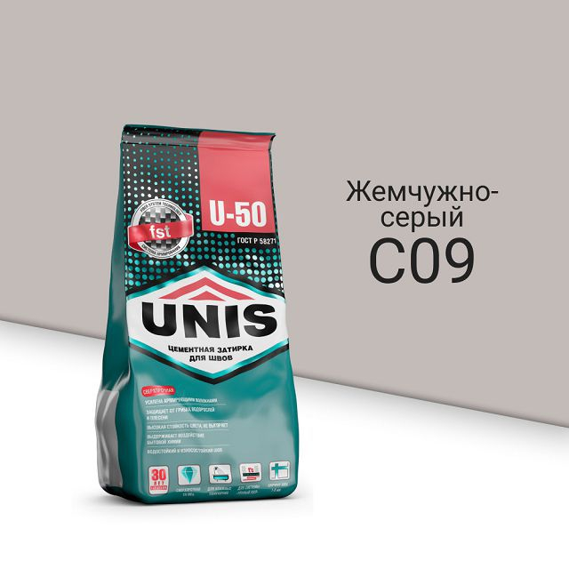 затирка для швов UNIS U-50 армированная 1-6мм 2кг жемчужно-серый