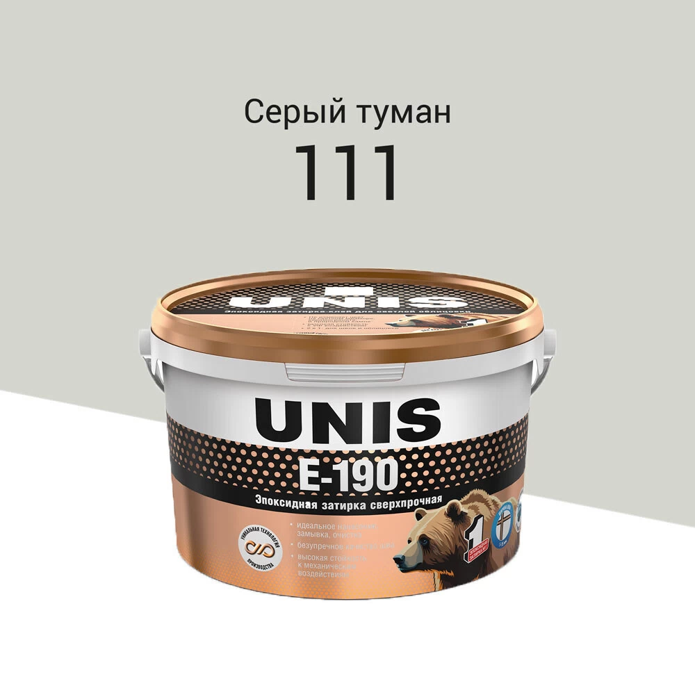 Затирка эпоксидная эластичная Unis E-190 светло-серая с07 2 кг