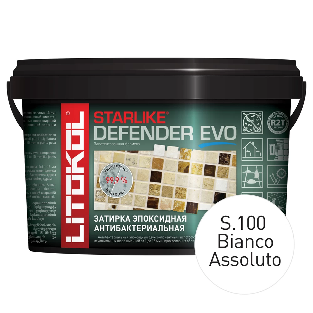 Затирка эпоксидная Litokol Starlike Defender Evo s.100 абсолютно белая 1 кг