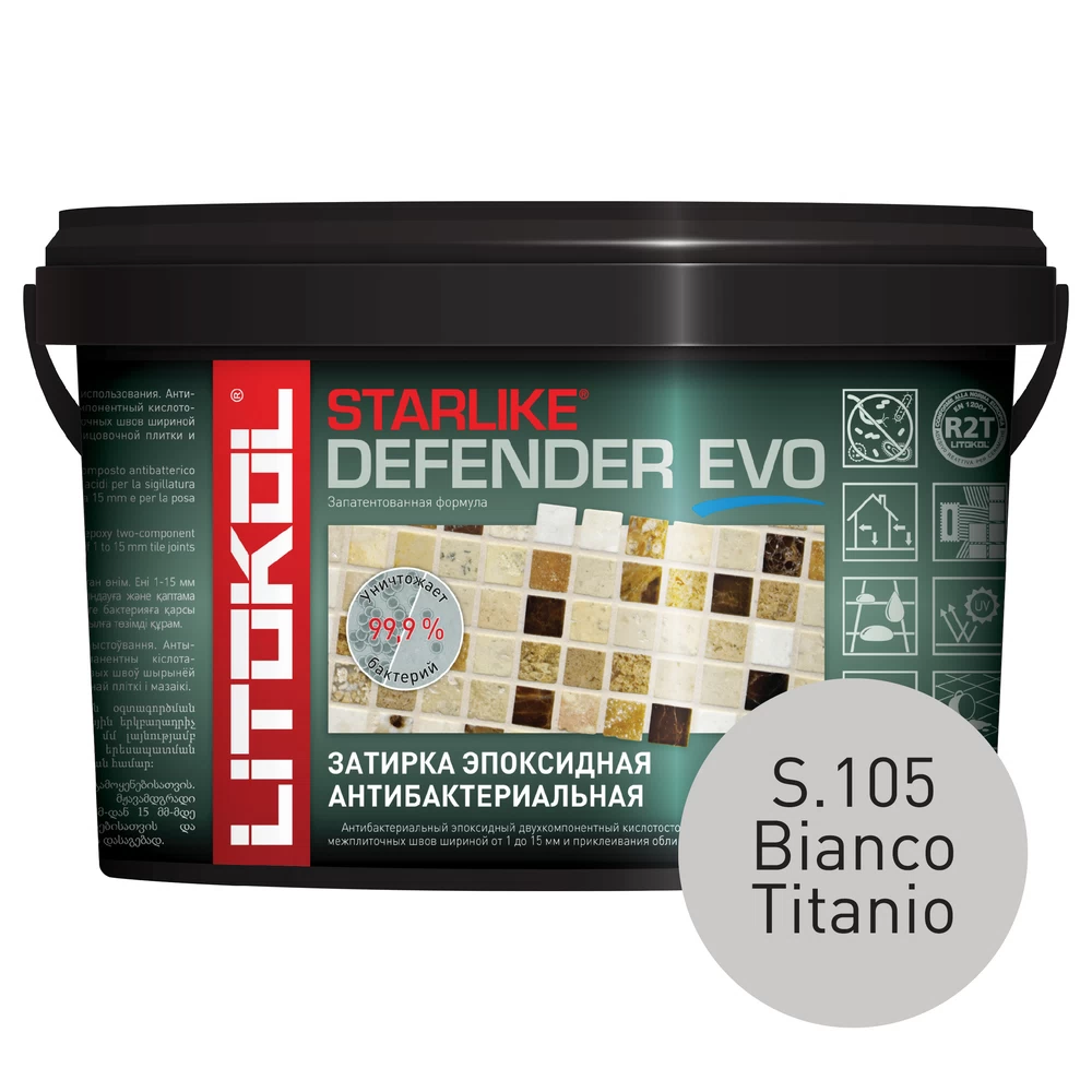 Затирка эпоксидная Litokol Starlike Defender Evo s.105 белый титанио 1 кг